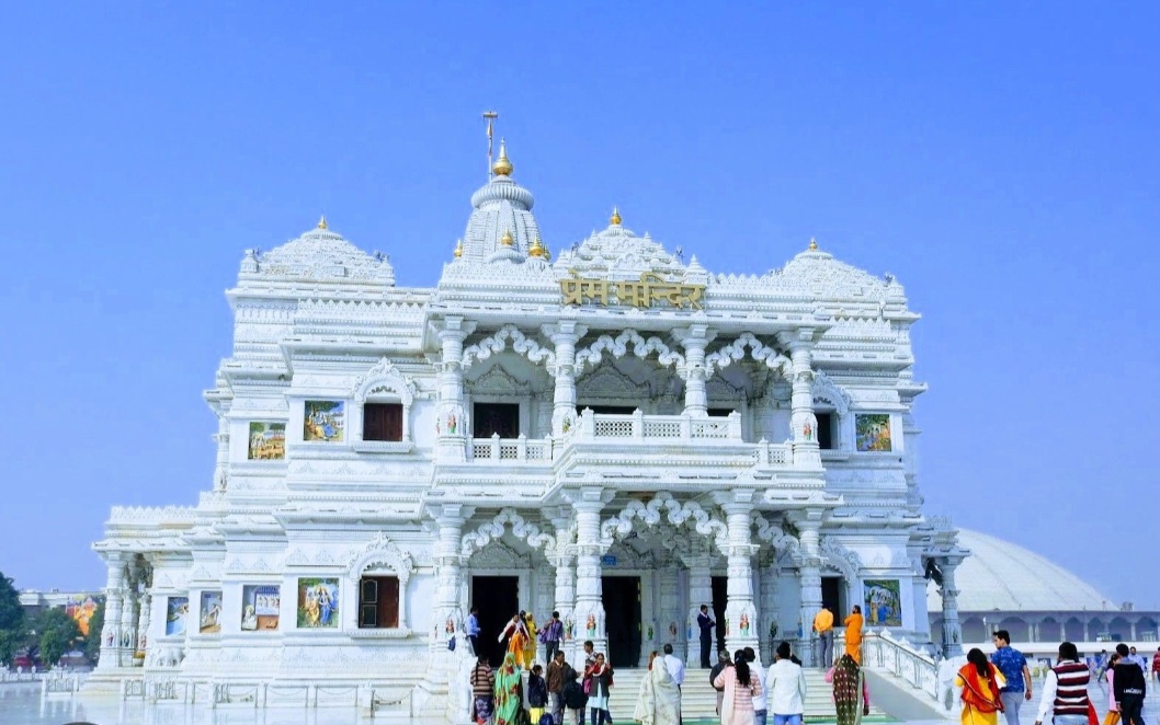 Prem Mandir